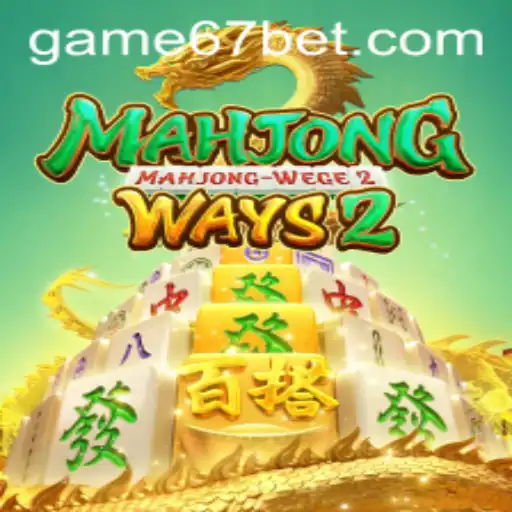 Exploring MahjongWays2: A Comprehensive Look into the Exciting Game